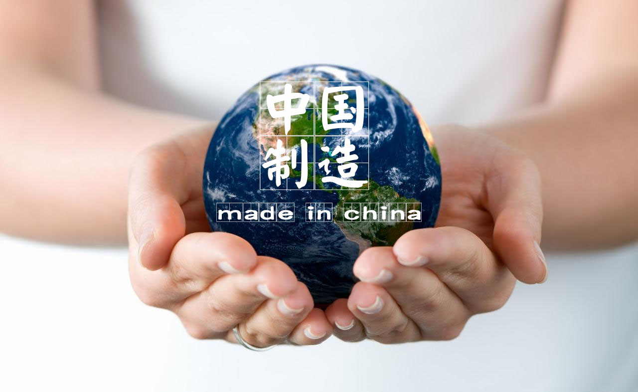 made in china还是mark in china? made in china还是mark in china?