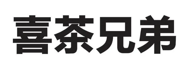image.png image.png